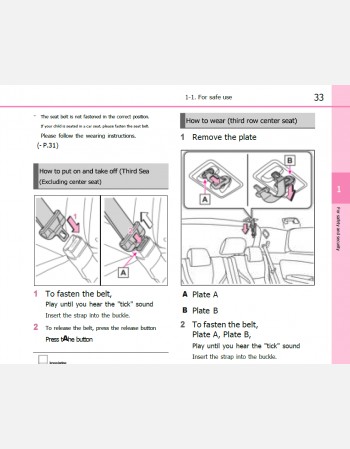 toyota vellfire hybrid 2024-2025 owners manual